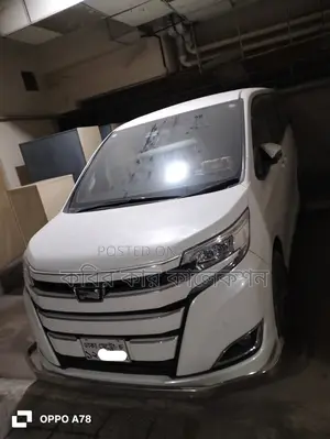 Toyota Noah push start 2019