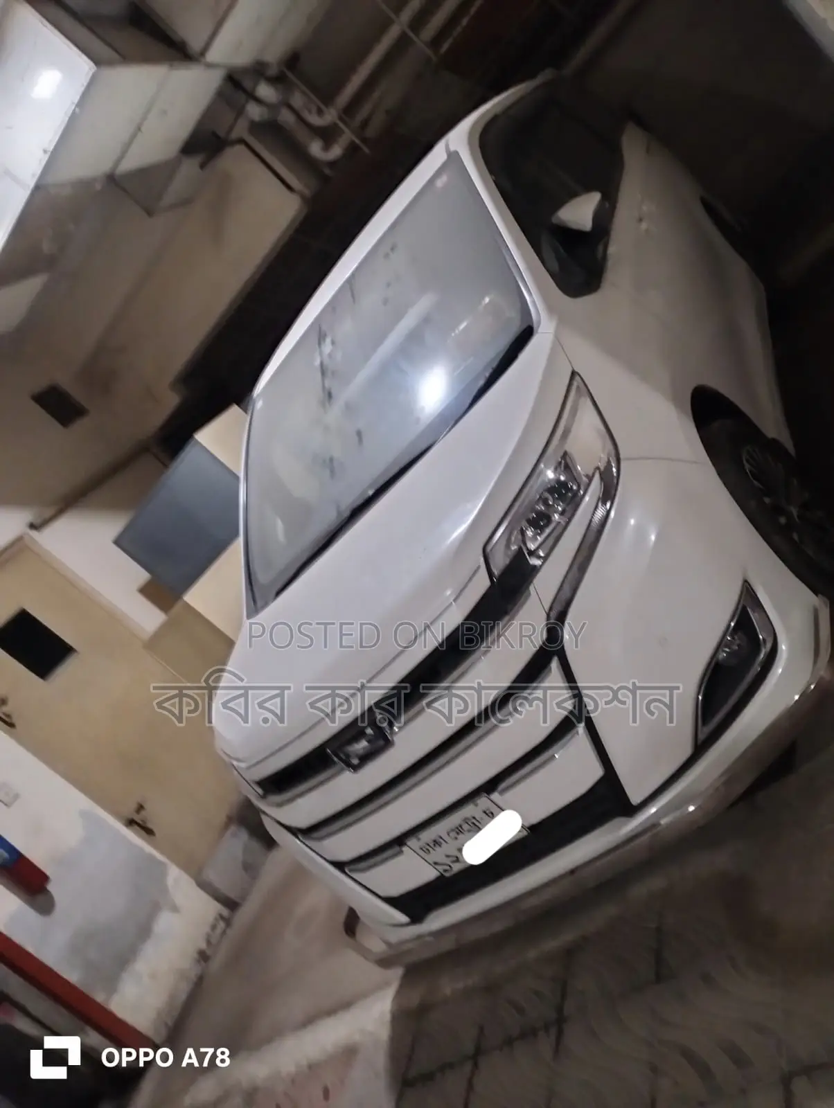 Toyota Noah push start 2019