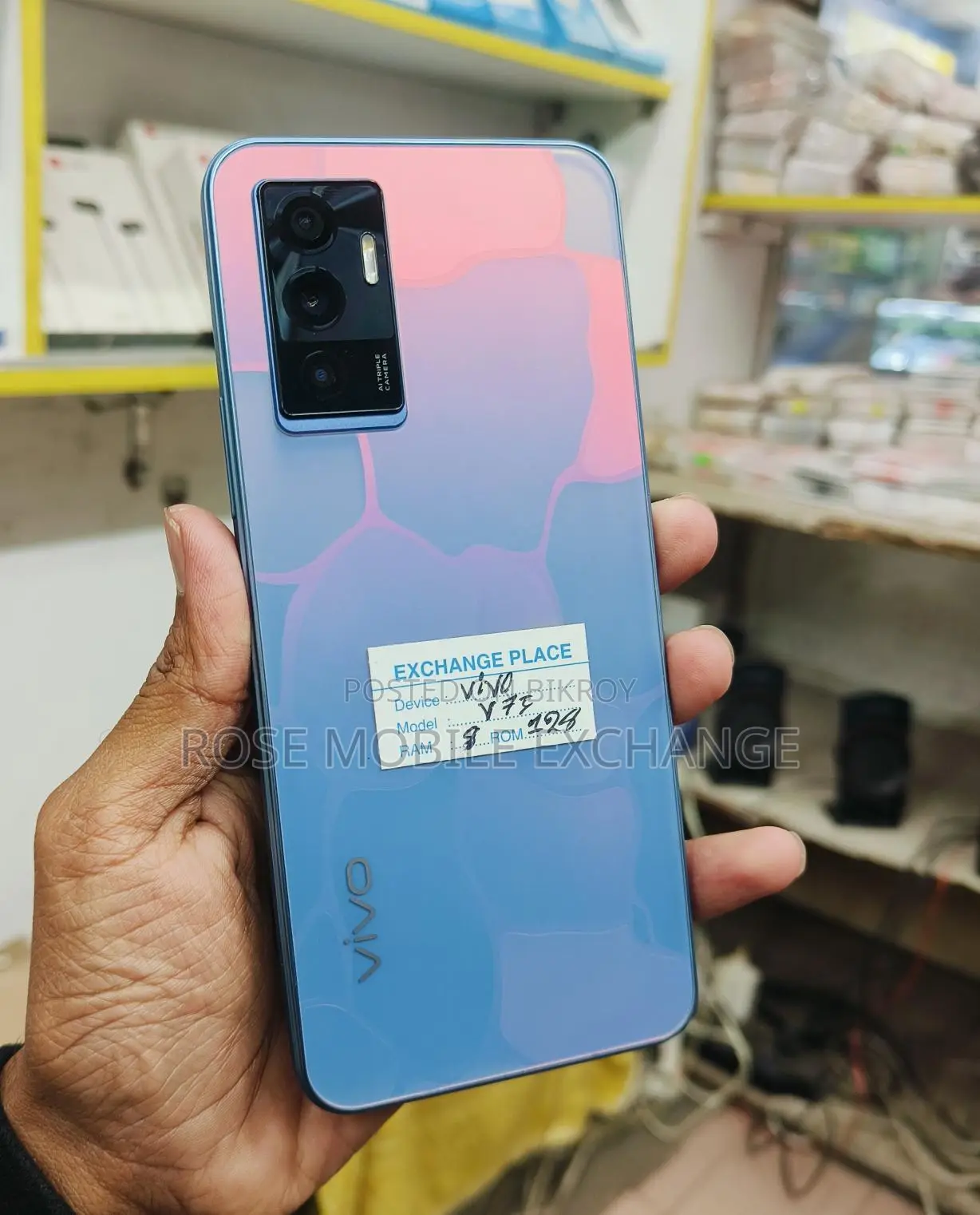 Vivo Y75 8/128gb (Used)