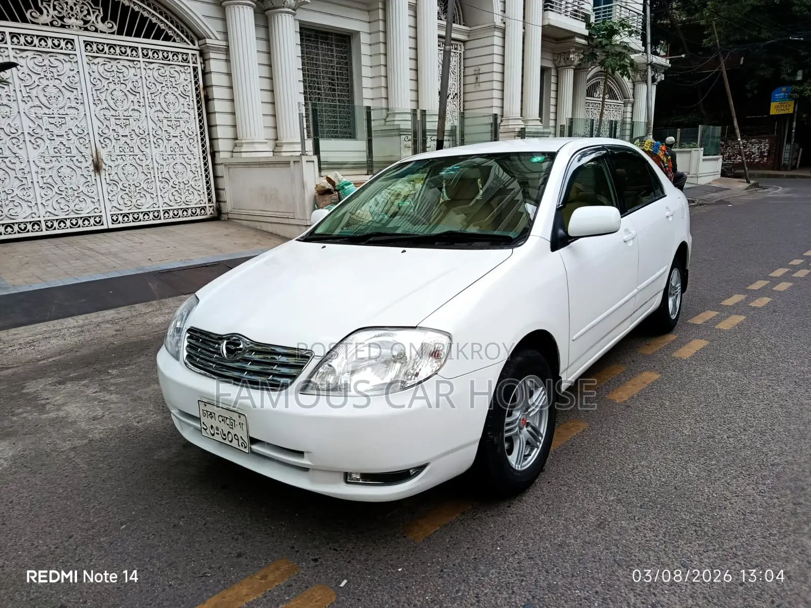 Toyota Corolla X Super Fresh 2003