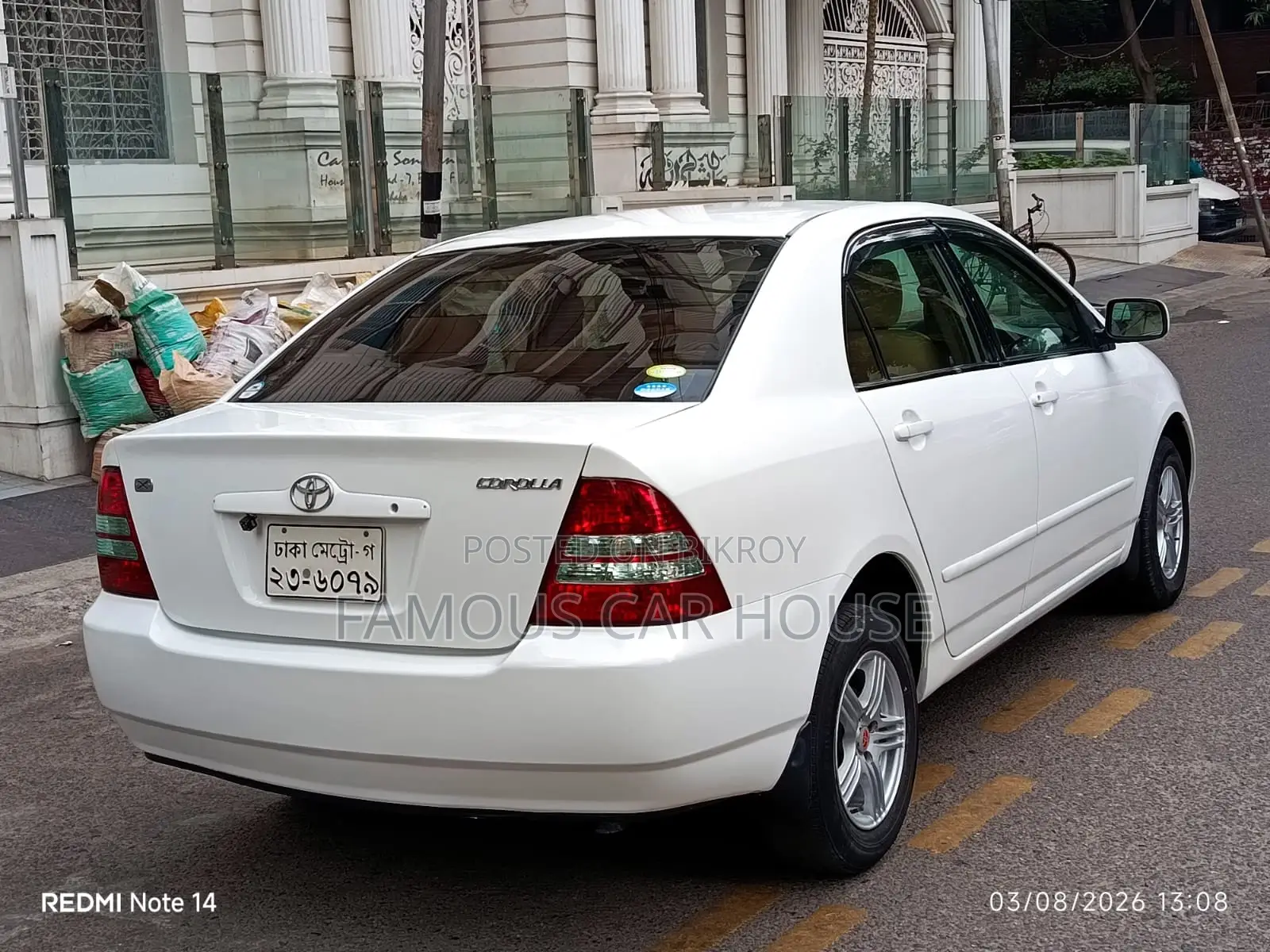 Toyota Corolla X Super Fresh 2003