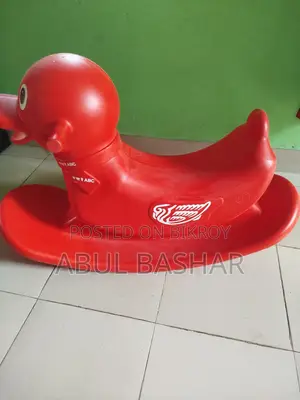 বাচ্চাদের খেলনা। রকিং করা