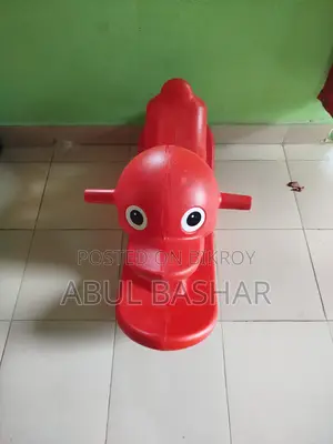 বাচ্চাদের খেলনা। রকিং করা