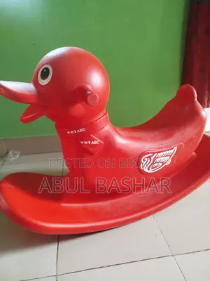 বাচ্চাদের খেলনা। রকিং করা