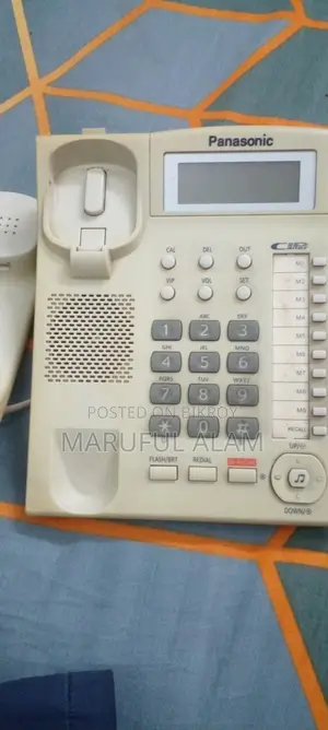 ল্যান্ড ফোন