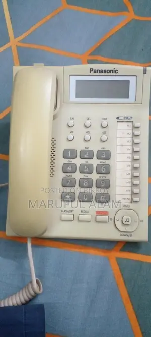ল্যান্ড ফোন