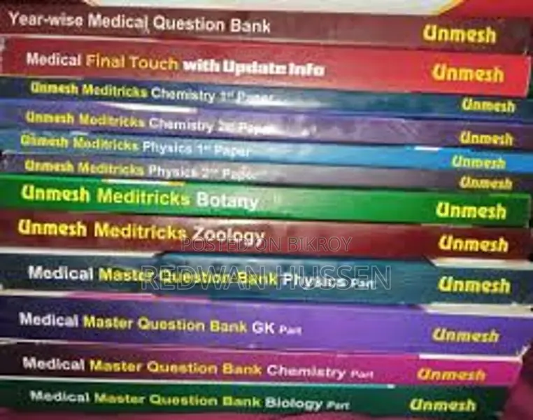 Unmesh Medical Latest Set + Free Retina Question Bank & Varsity Qb