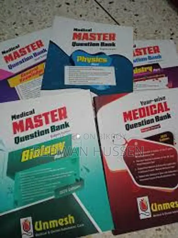 Unmesh Medical Latest Set + Free Retina Question Bank & Varsity Qb