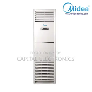 Midea 5.0 Ton 60000 BTU Floor Standing Heavy Duty Commercial AC