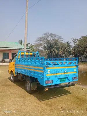 গাড়ী ভাড়া দেওয়া হয়