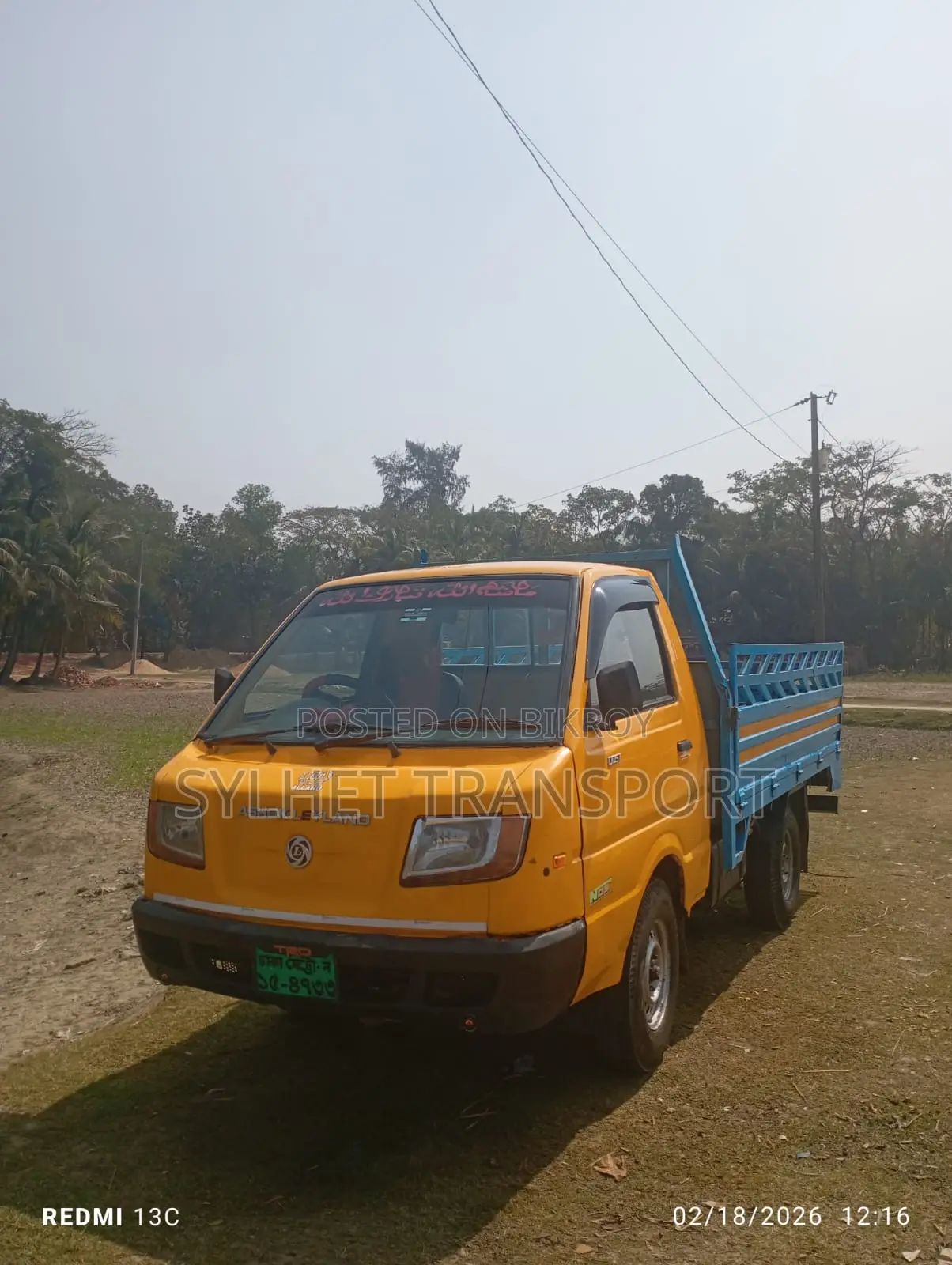 Vehicle Rental Services