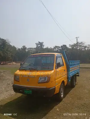 Vehicle Rental Services