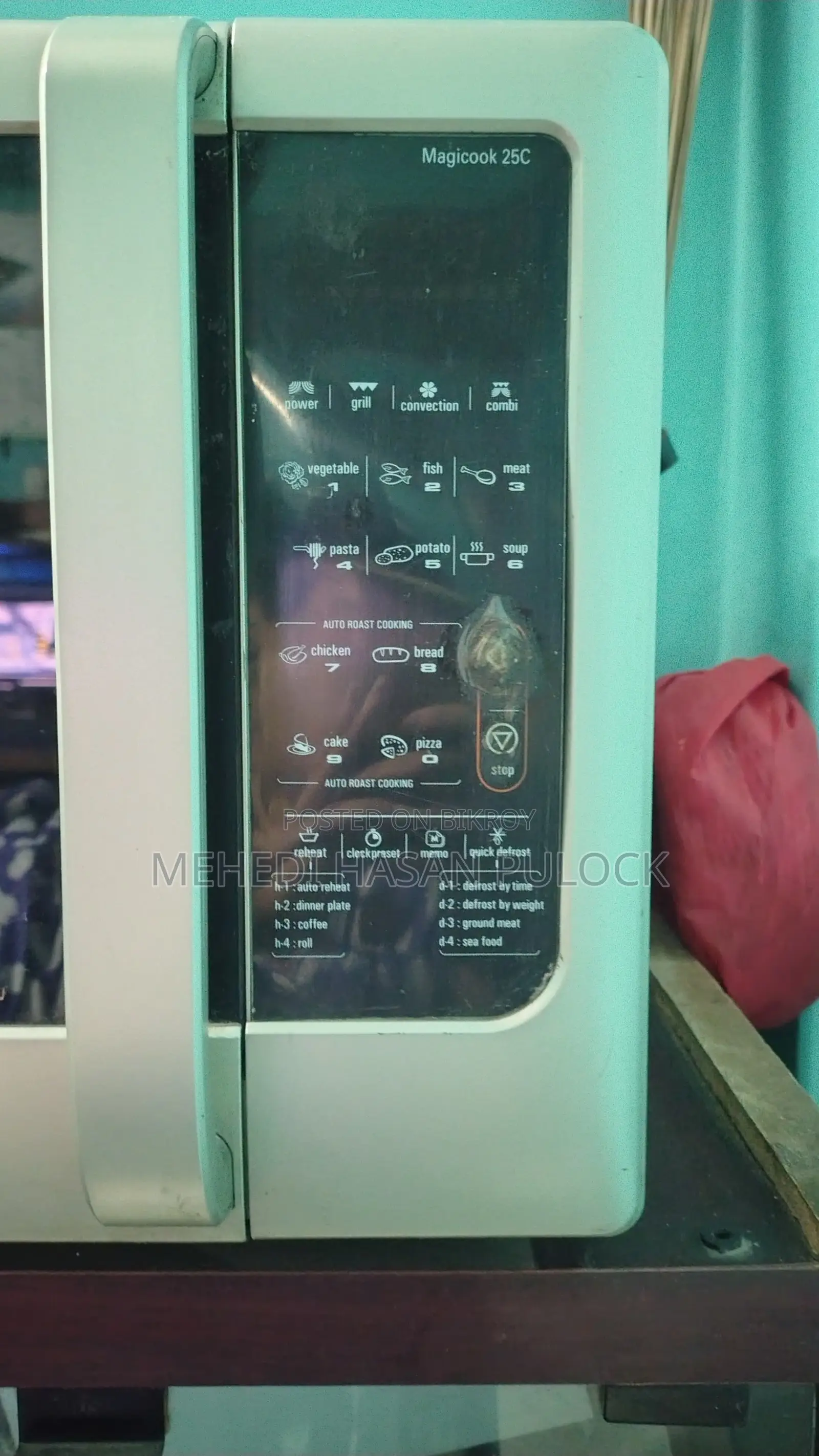 ওয়ার্লপুল ওভেন