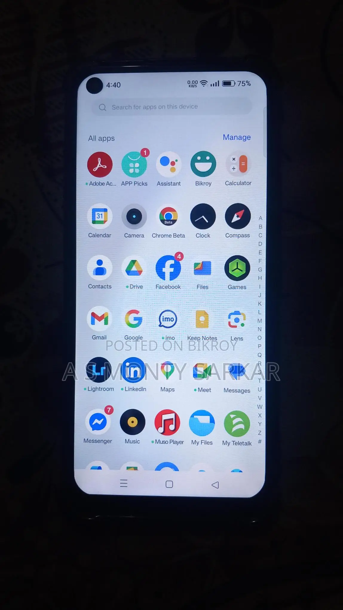 Realme 8 (ব্যবহৃত)