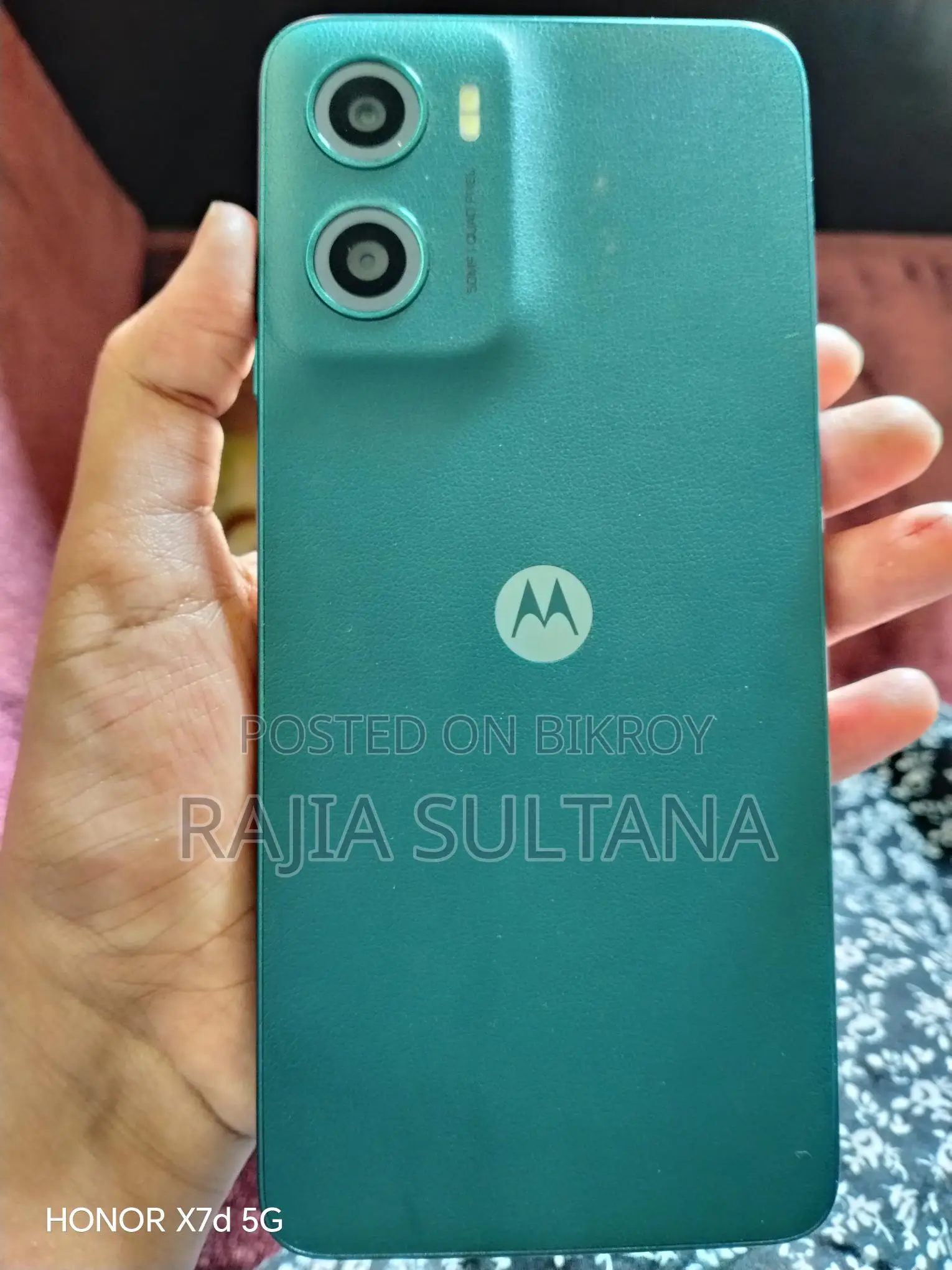 Motorola G05 (Used)
