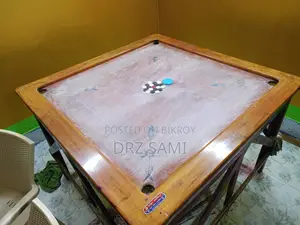অরিজিনাল বেল কাঠের কেরাম বোর্ড