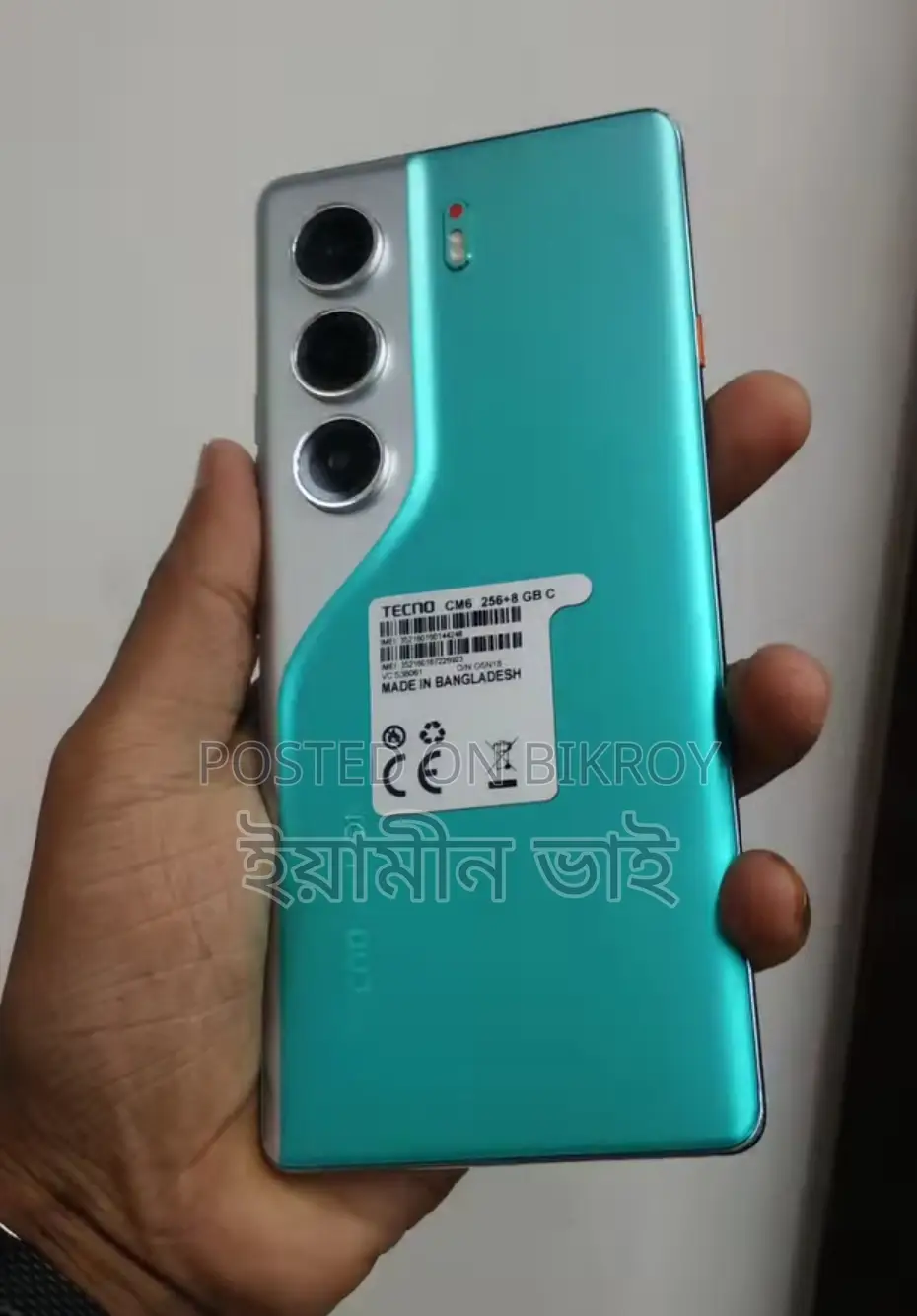 Tecno Camon 40 Pro Ram 8gb Rom 256 gb (Used)
