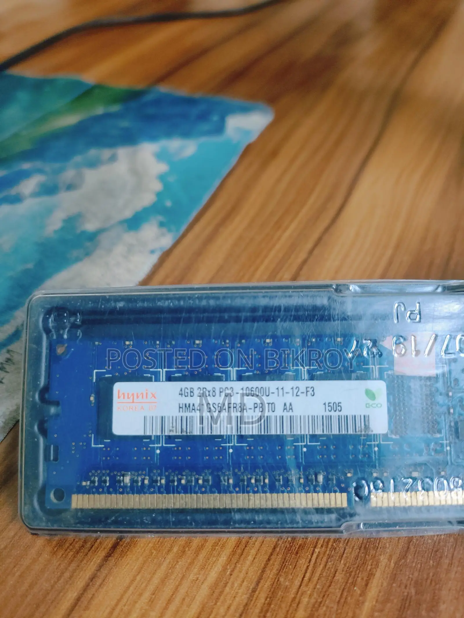 DDR3 4 GB ডেস্কটপ র‍্যাম