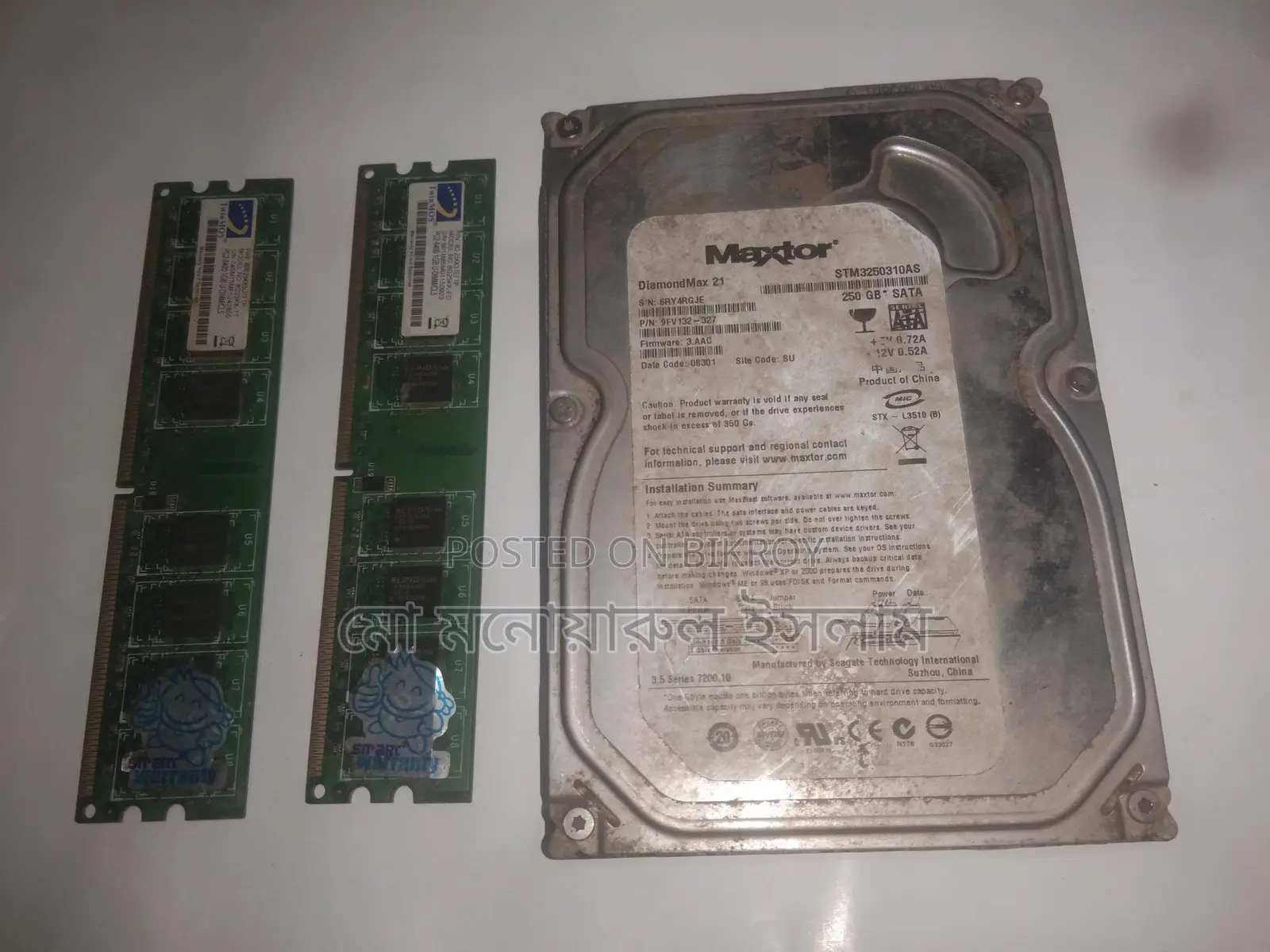 Hard Disk / Two RAMs