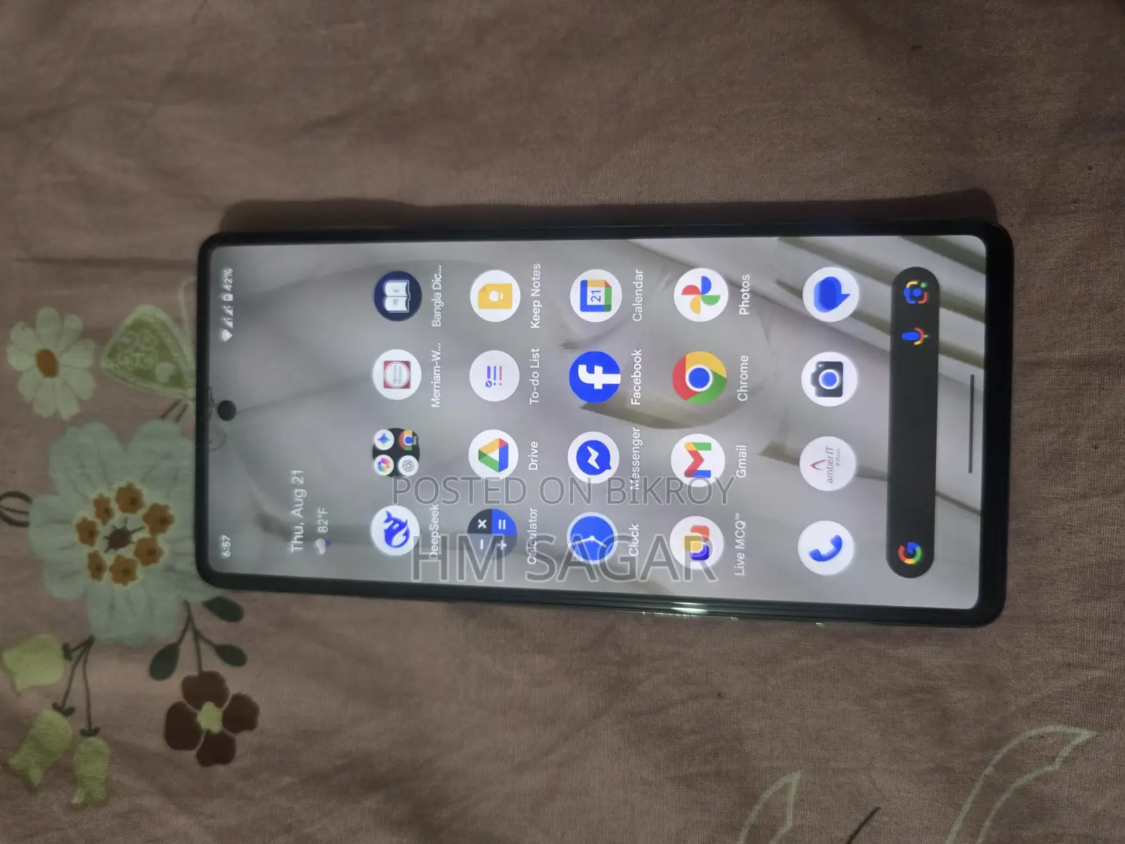 Google Pixel 7 (Used)
