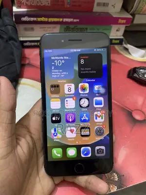 Apple iPhone 7 Plus (Used)