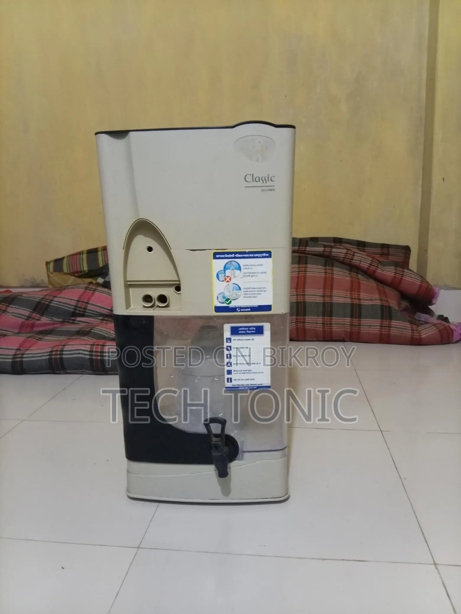 Pureit Water Filter