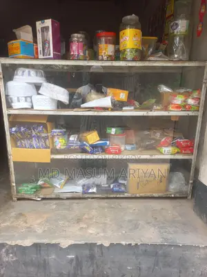 Shop front display rack