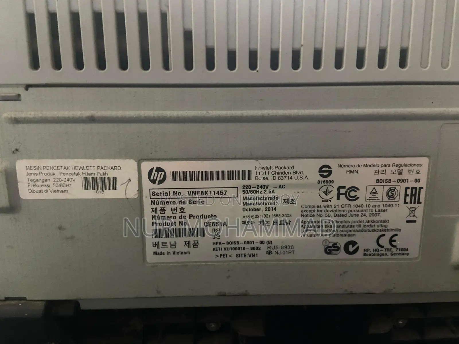 HP Printer for Sale!