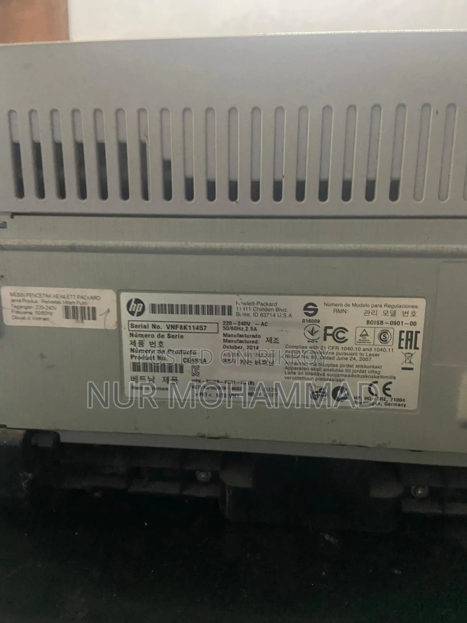 HP Printer for Sale!
