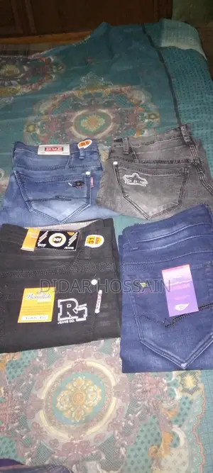 New Jeans Pants in Four Colors