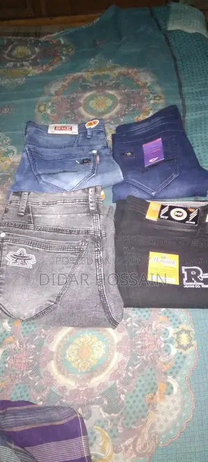 New Jeans Pants in Four Colors