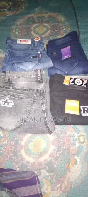 New Jeans Pants in Four Colors
