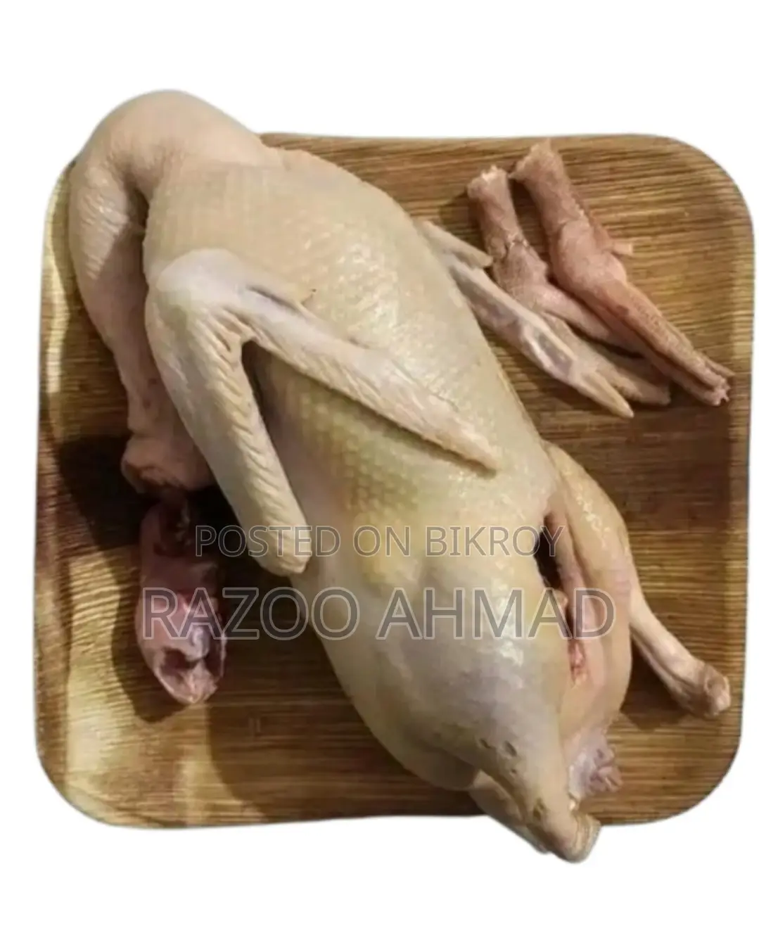 দেশি পাতি হাঁসের মাংস