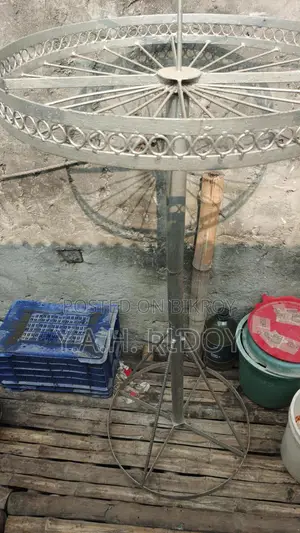 কাপরের রেগ