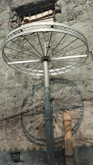 কাপরের রেগ