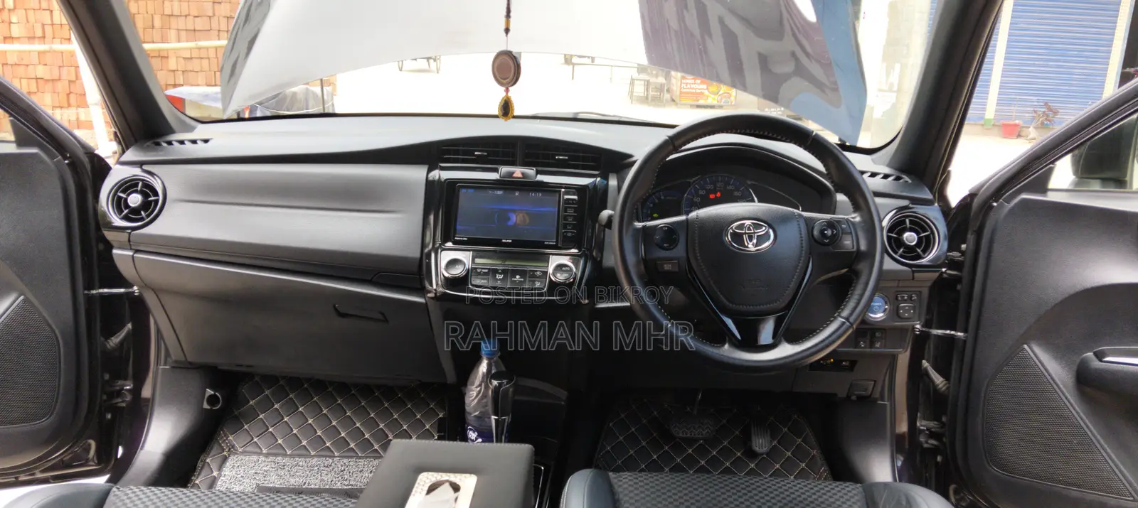 Toyota Fielder 2015