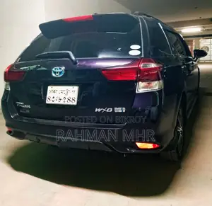 Toyota Fielder 2015