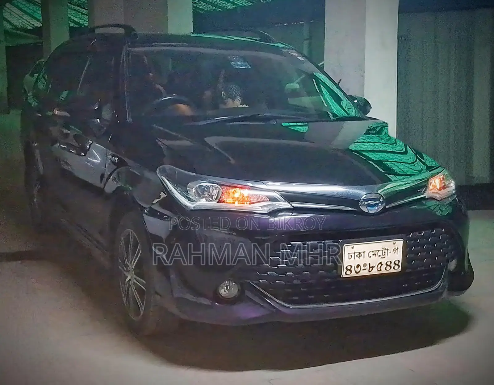 Toyota Fielder 2015