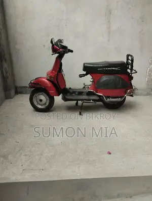 Vespa VXL 150 1994