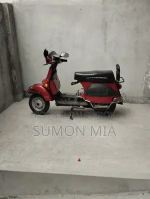 Vespa VXL 150 1994