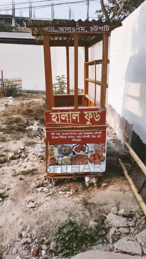 Food Cart