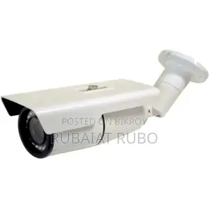 RIVA IP Bullet Camera