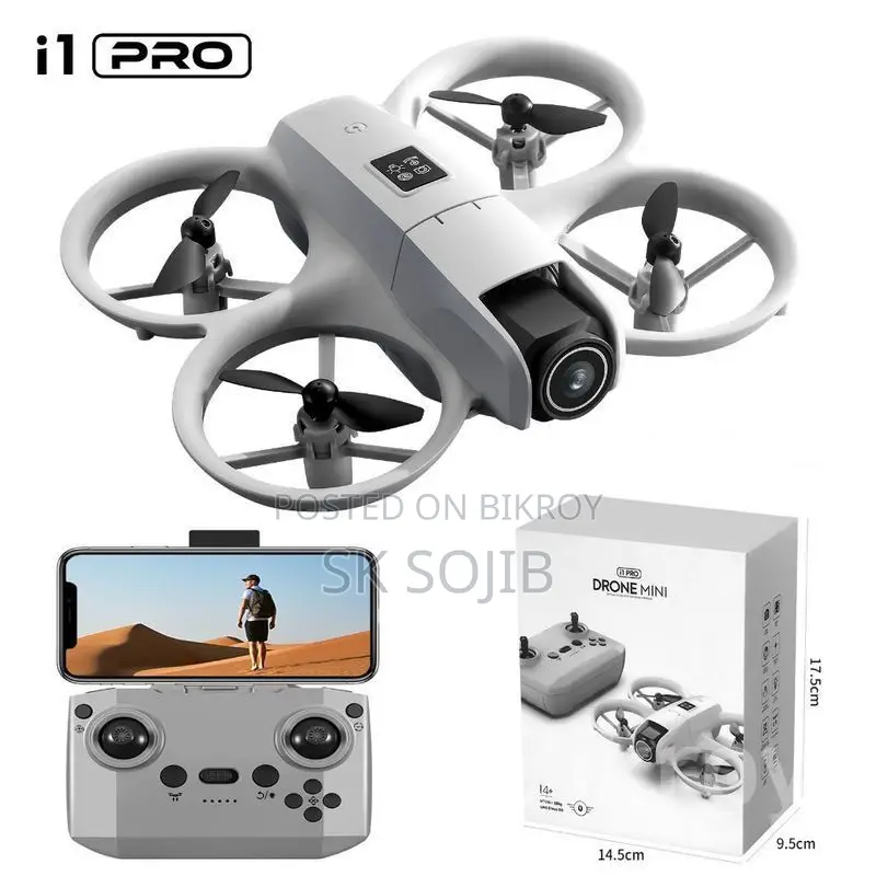 i1pro ড্রোন ক্যামেরা বিকৃত হবে।
