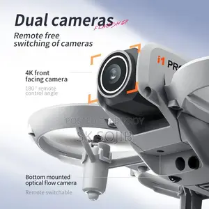 i1pro ড্রোন ক্যামেরা বিকৃত হবে।
