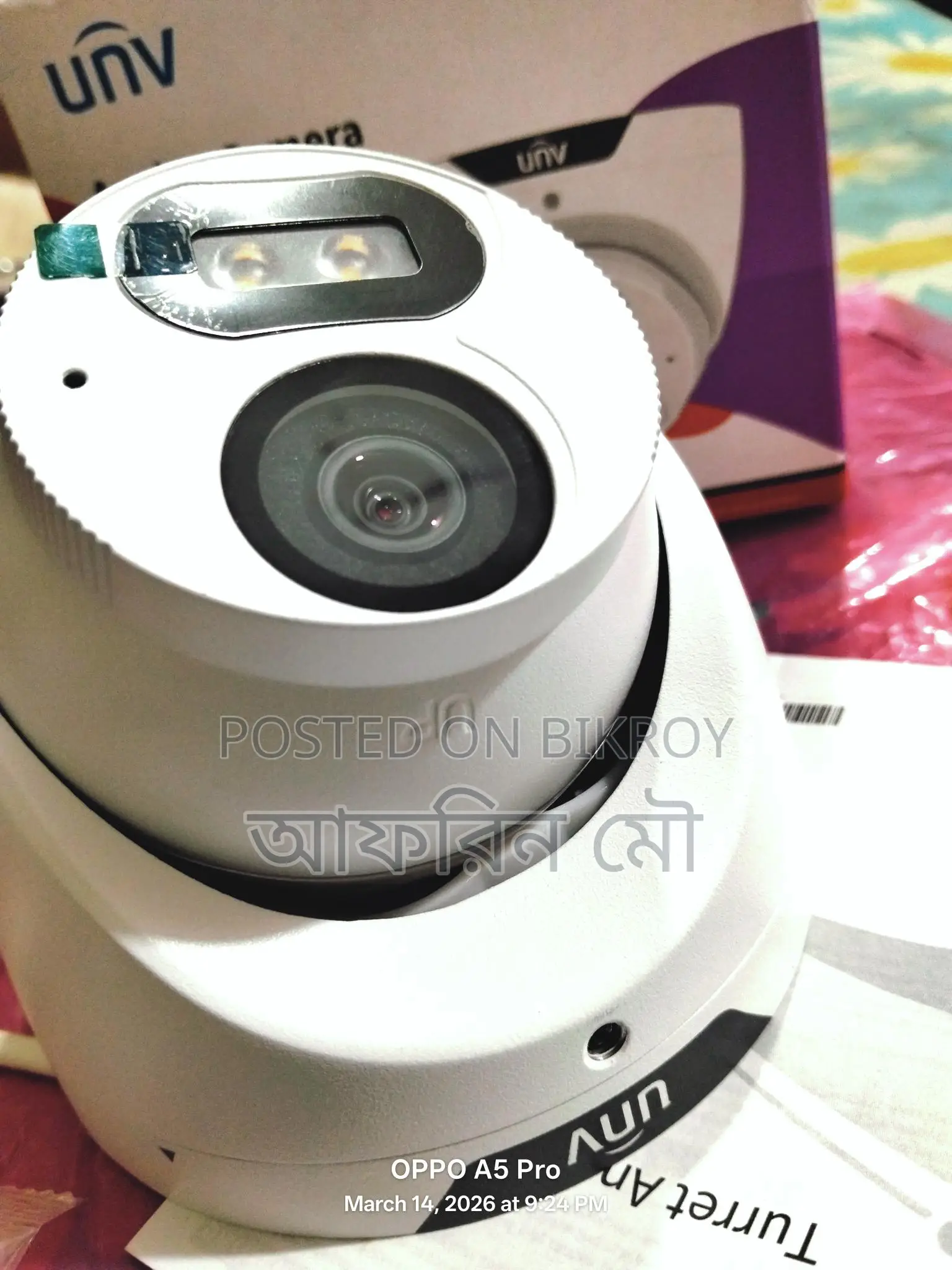 CCTV Camera