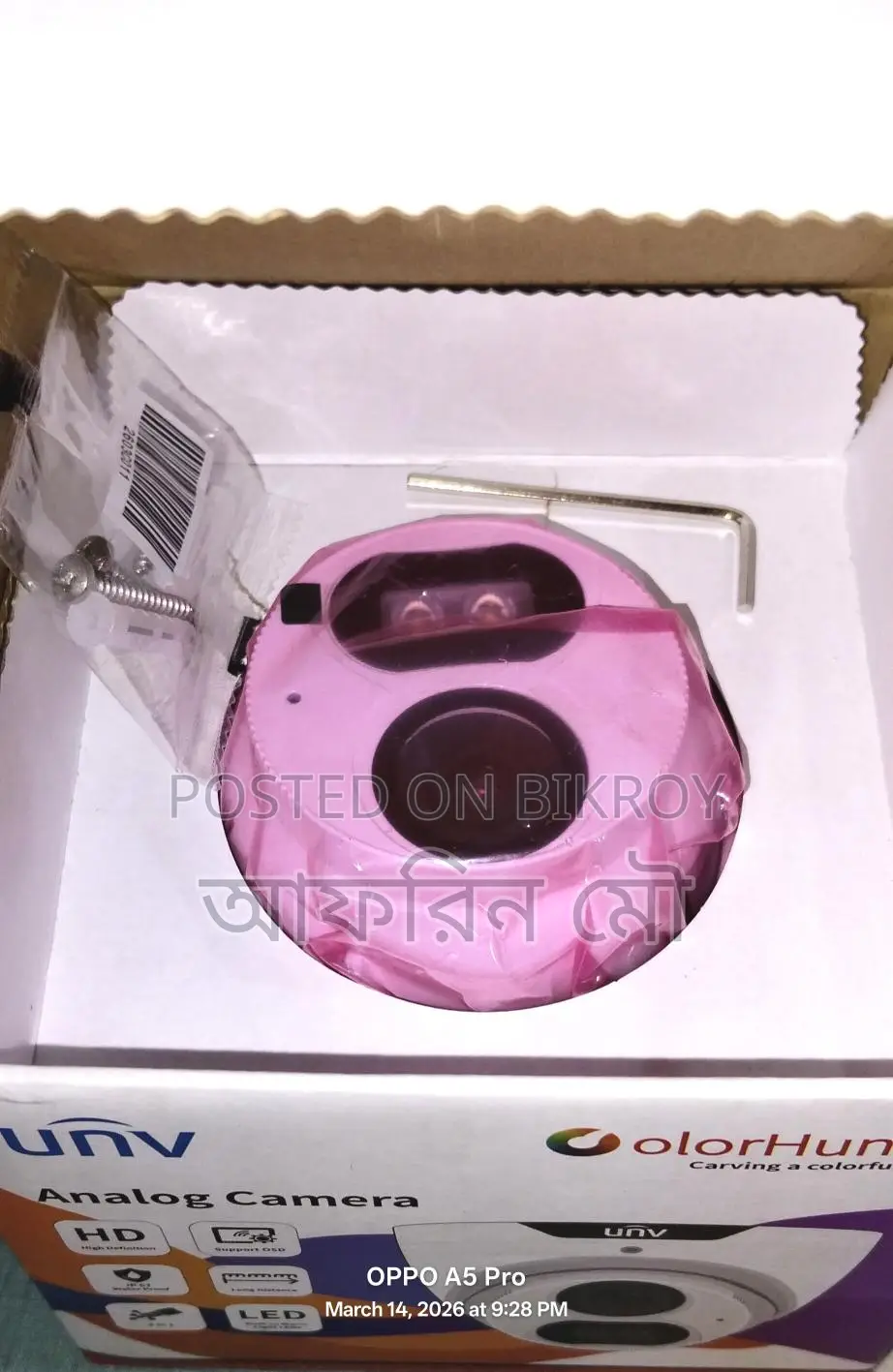 CCTV Camera