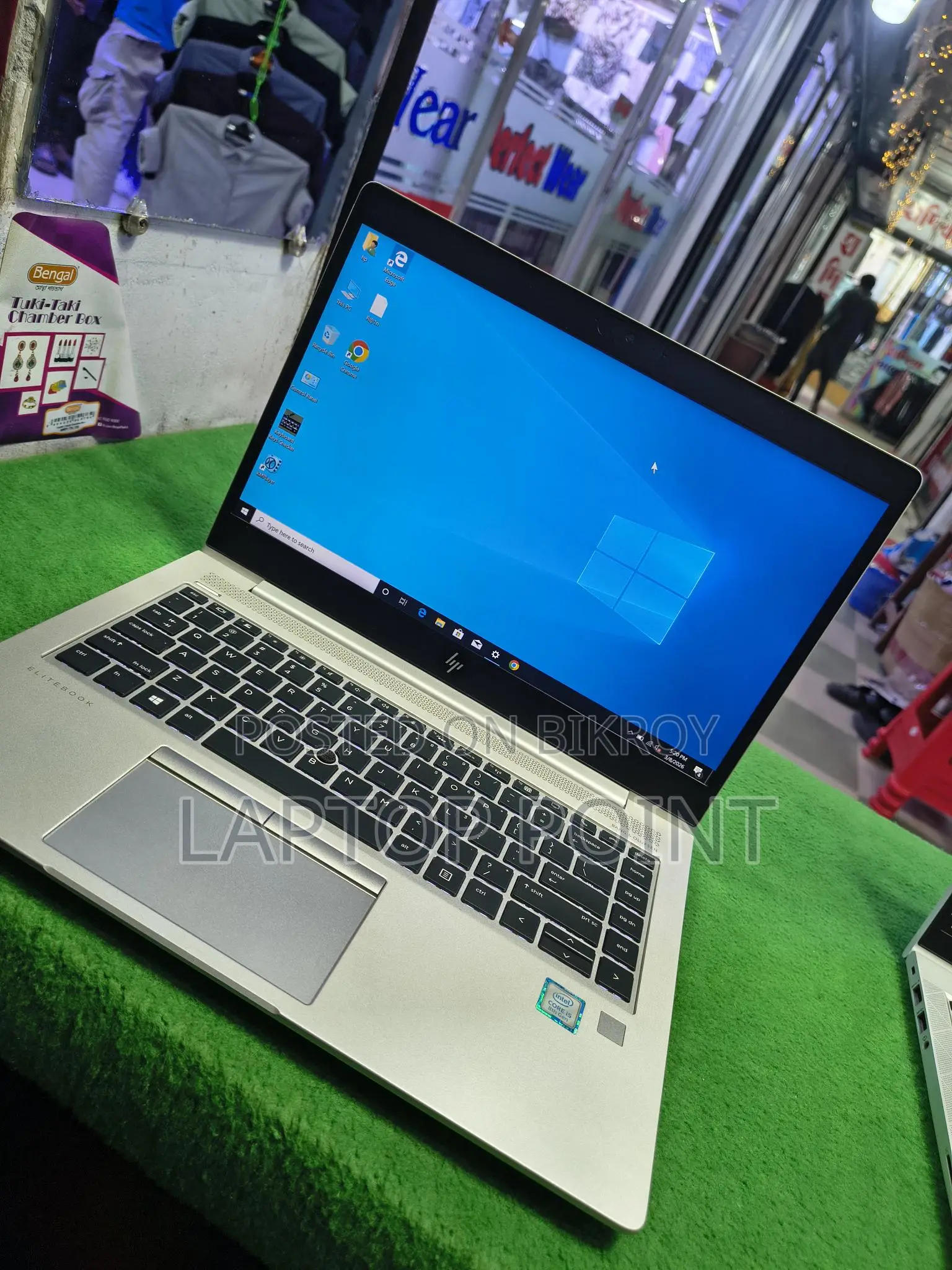 HP EliteBook 840 G5 i5 8th Gen: 8GB RAM/256GB SSD
