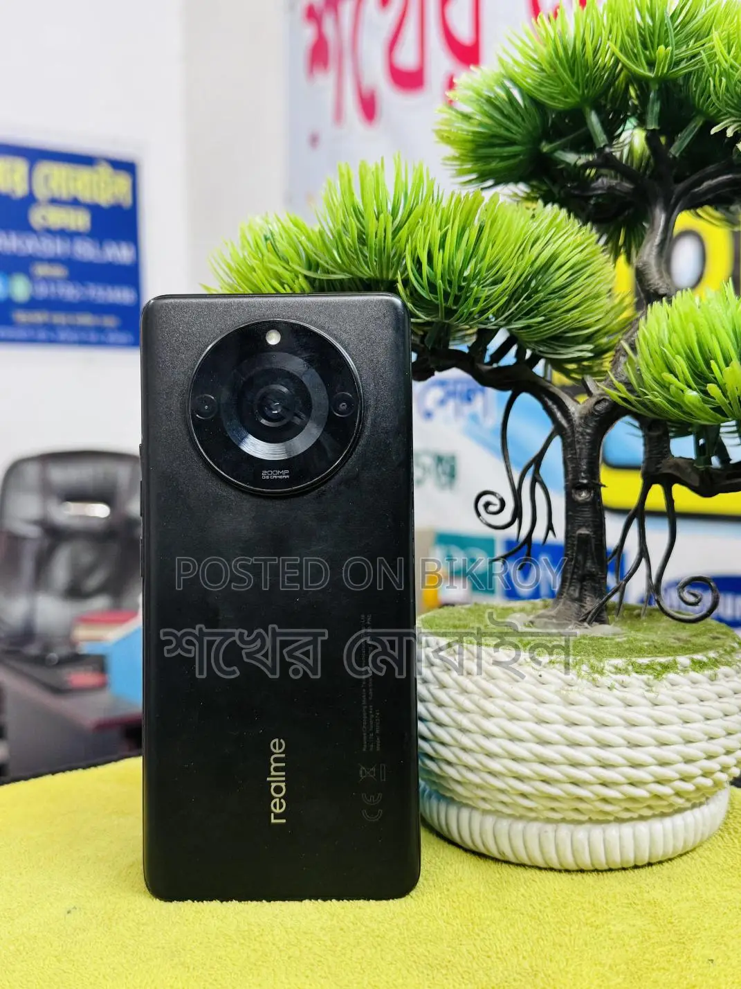 Realme 11pro plus (Used)