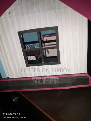 Miniature House Showpiece