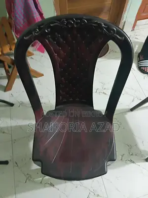 আরএফএল চেয়ার